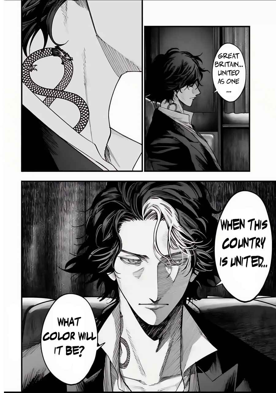 Shuumatsu no Valkyrie Kitan - Jack the Ripper no Jikenbo Chapter 12 - Page 31