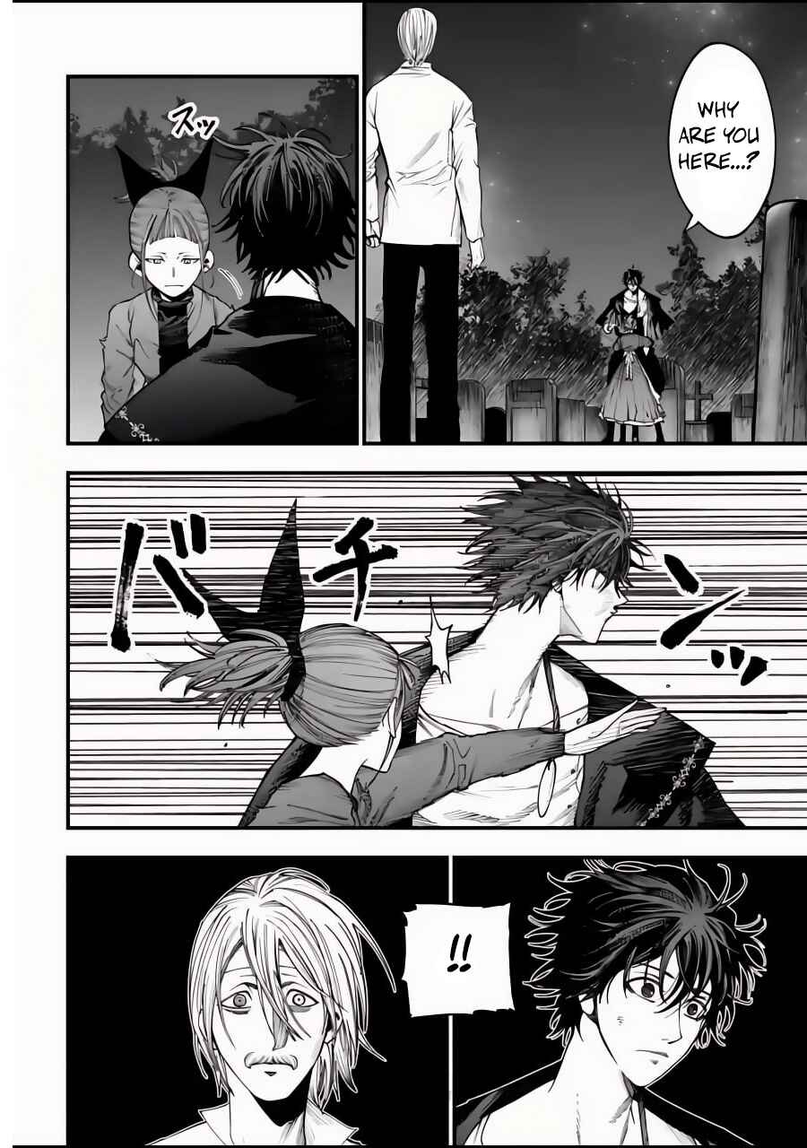 Shuumatsu no Valkyrie Kitan - Jack the Ripper no Jikenbo Chapter 12 - Page 7