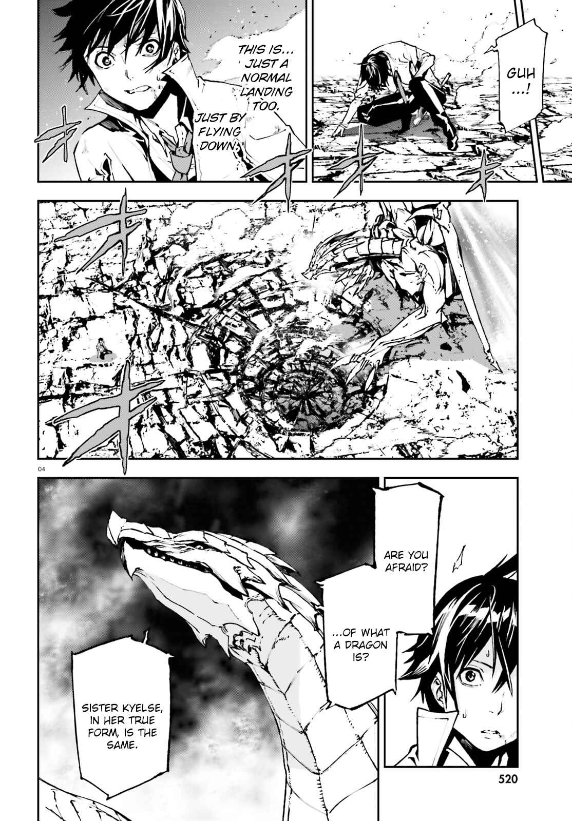 Sekai no Owari no Encore Chapter 22 - Page 5