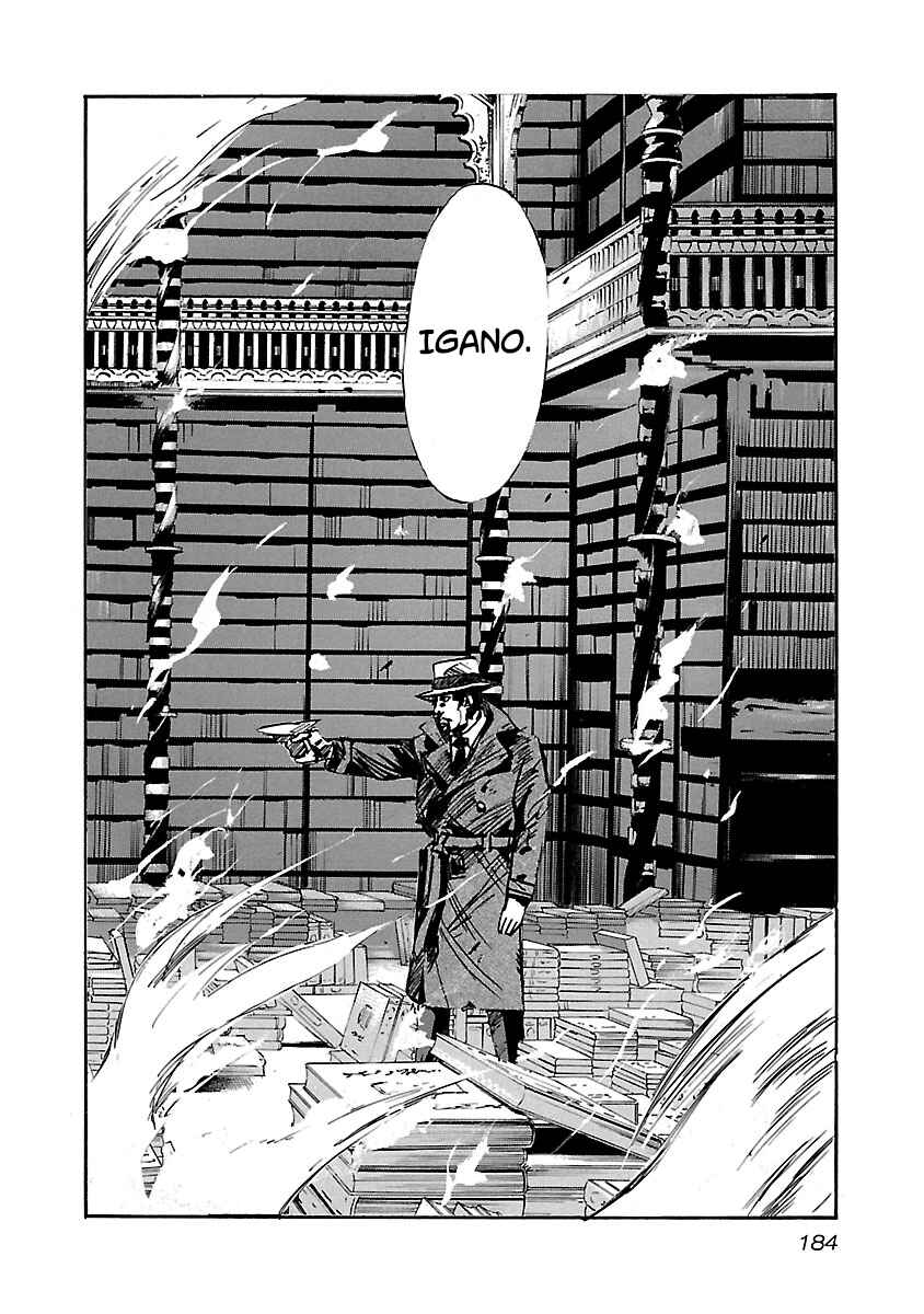 Babel II: The Returner Chapter 47 - Page 18