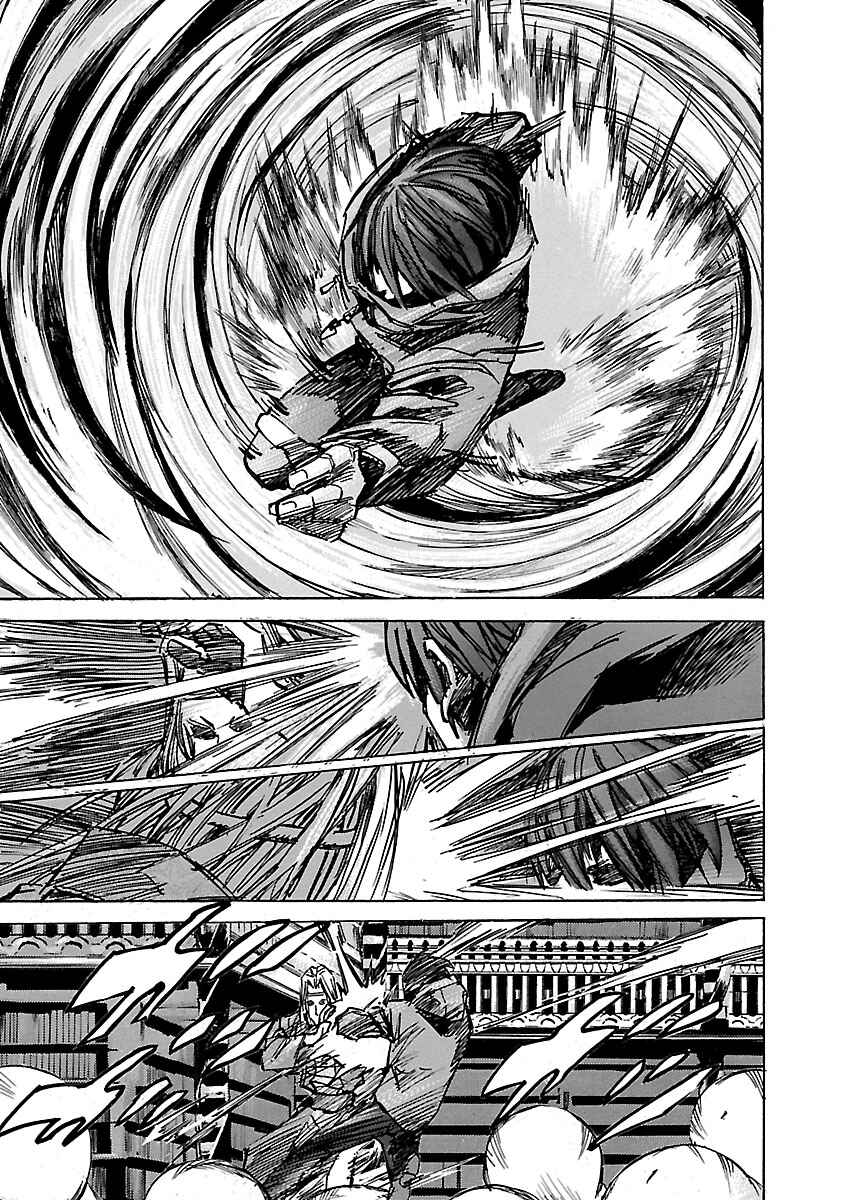 Babel II: The Returner Chapter 47 - Page 4