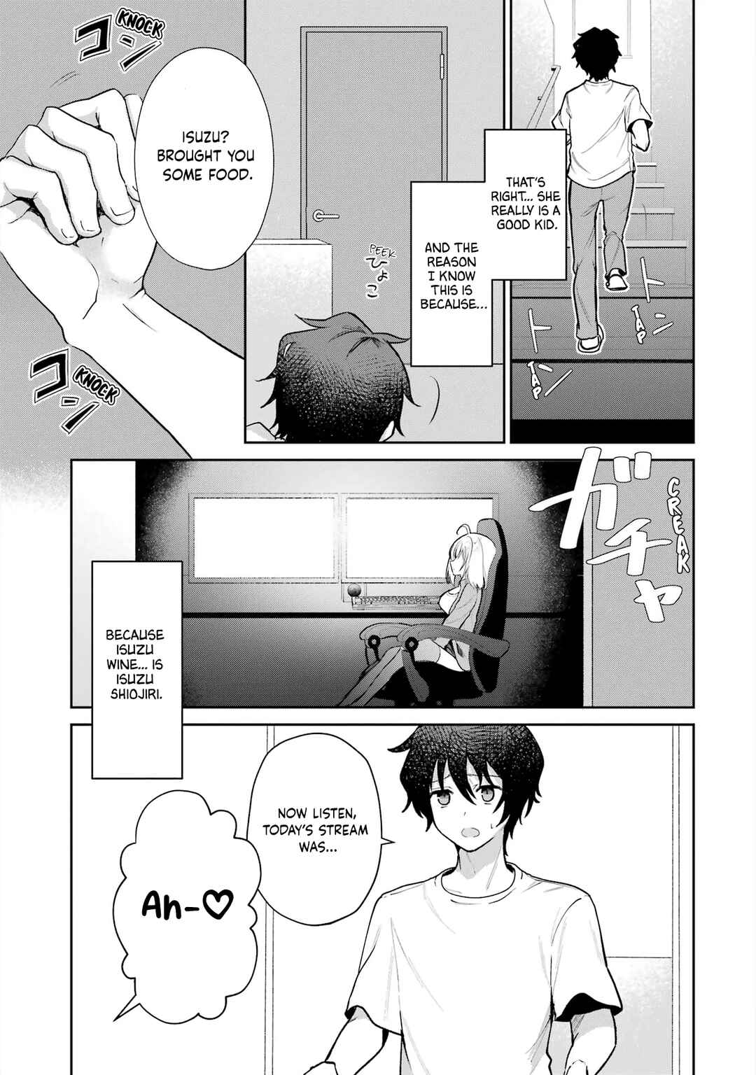 Yuumei VTuber no Ani Dakedo, Nazeka Ore ga Yuumei ni Natteita Chapter 1 - Page 21