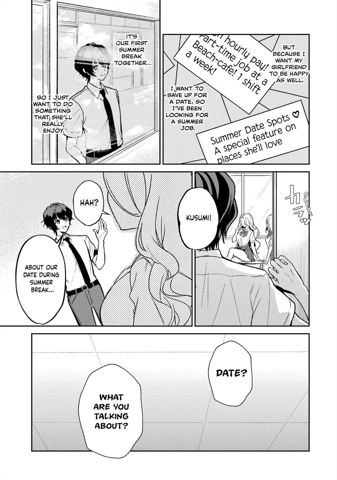 Yuumei VTuber no Ani Dakedo, Nazeka Ore ga Yuumei ni Natteita Chapter 1 - Page 9