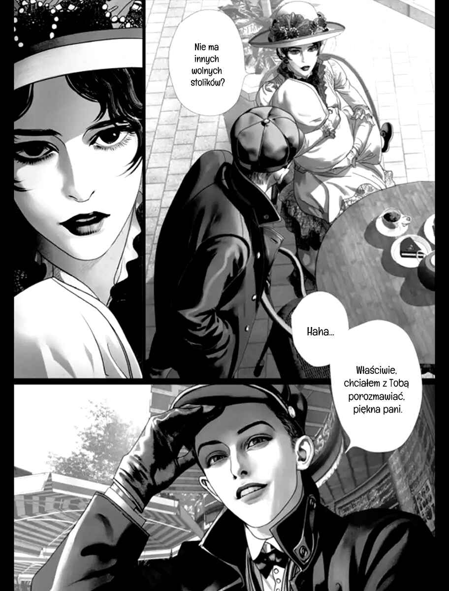 Àishā de Sēnlín Chapter 11.5 - Page 4