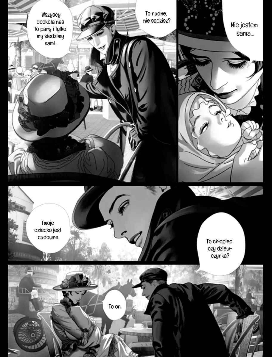 Àishā de Sēnlín Chapter 11.5 - Page 5