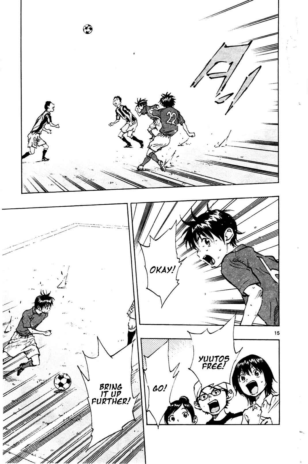 BE BLUES ~Ao ni Nare~ Chapter 39 - Page 15