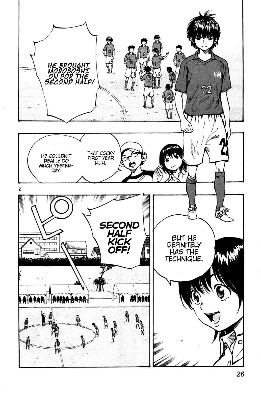 BE BLUES ~Ao ni Nare~ Chapter 39 - Page 2