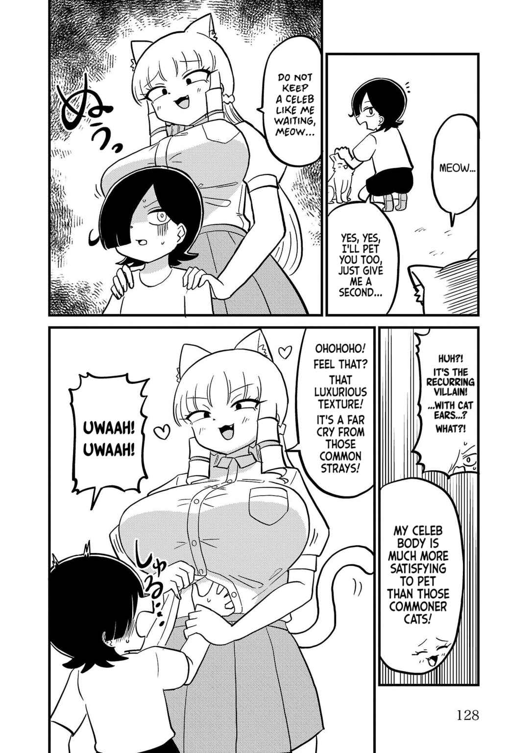 Mount Celeb Kaneda-san Chapter 75 - Page 3