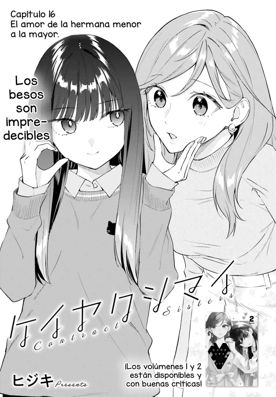 Keiyaku Shimai Chapter 16 - Page 2