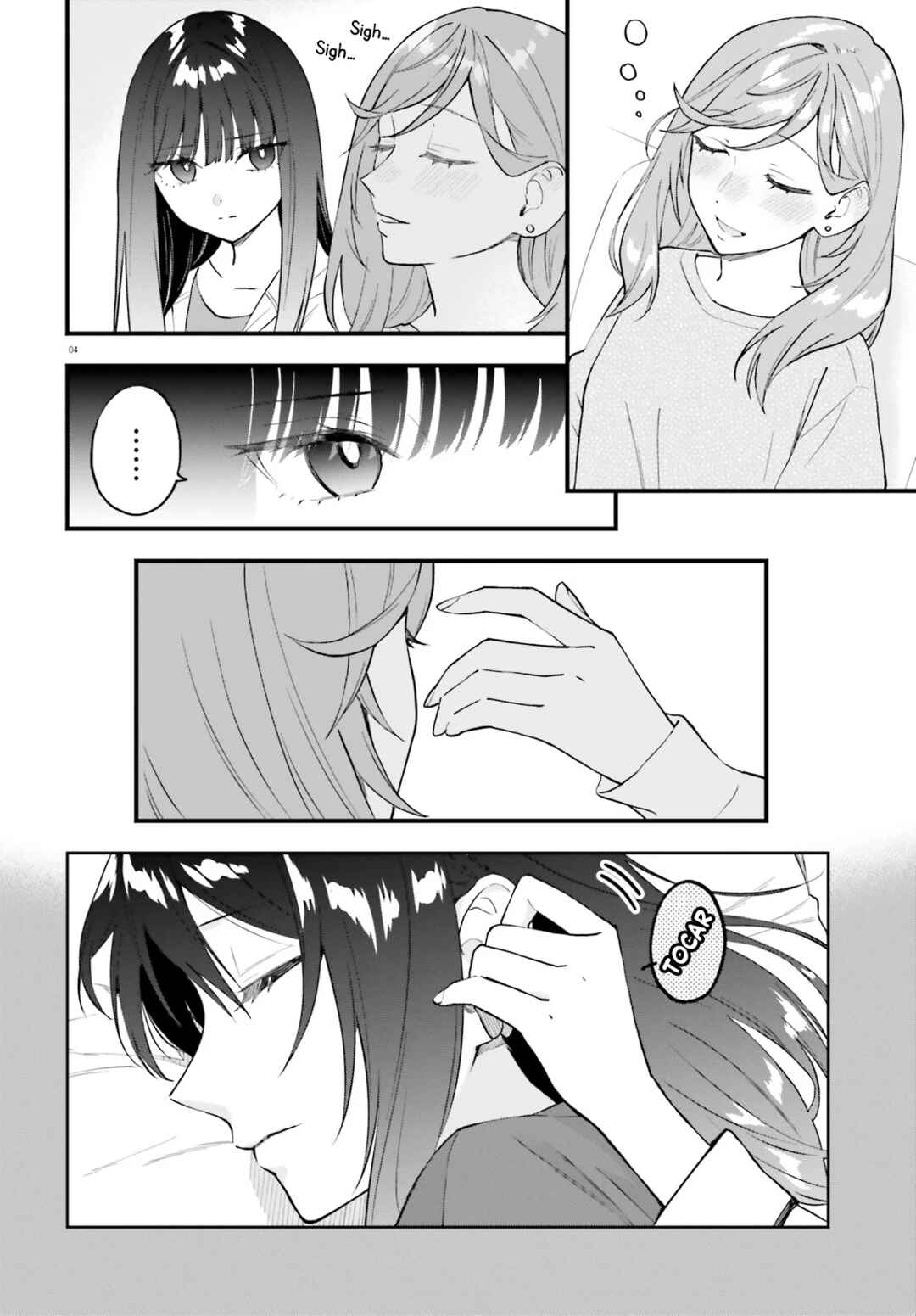 Keiyaku Shimai Chapter 16 - Page 5