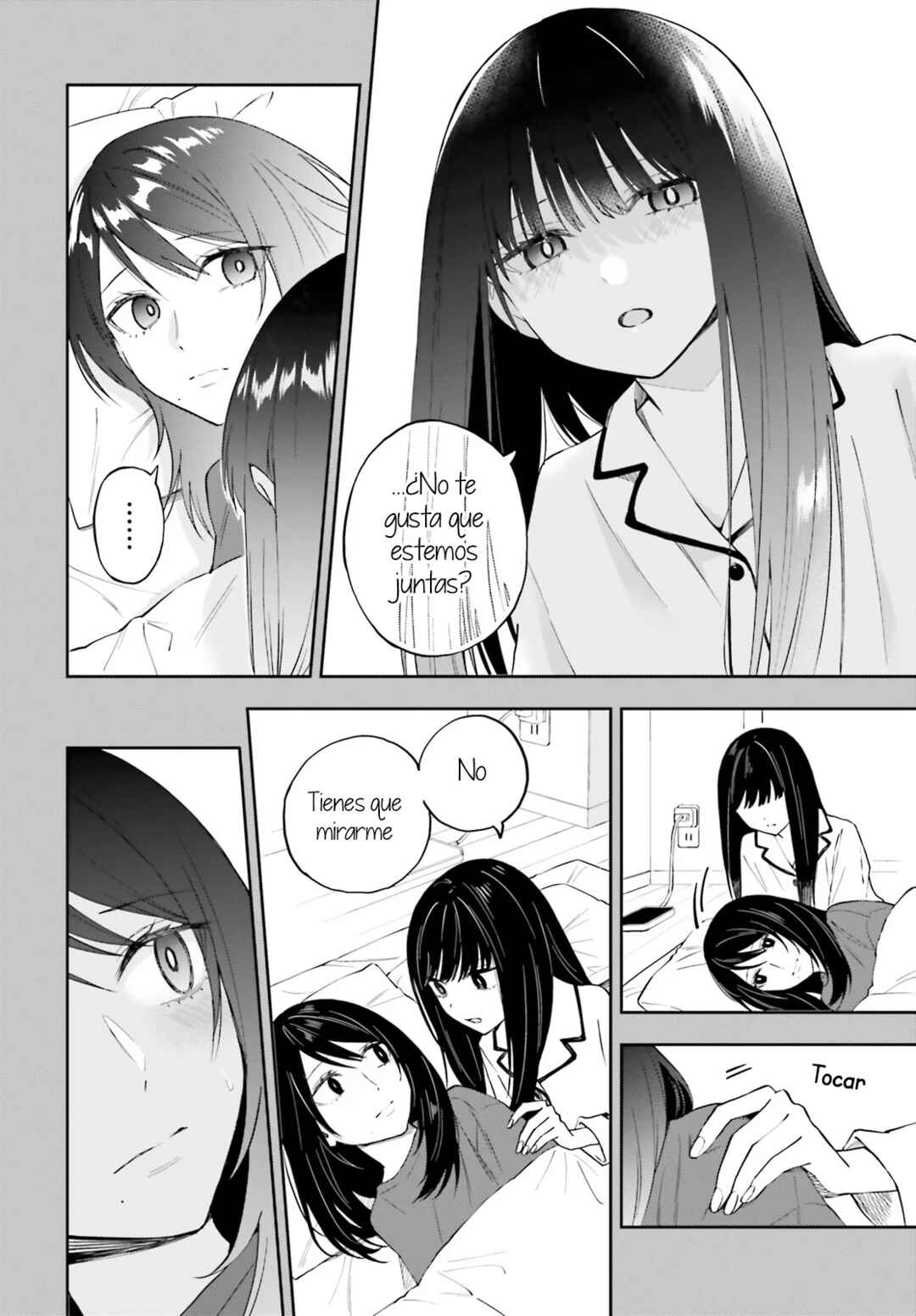 Keiyaku Shimai Chapter 16 - Page 7