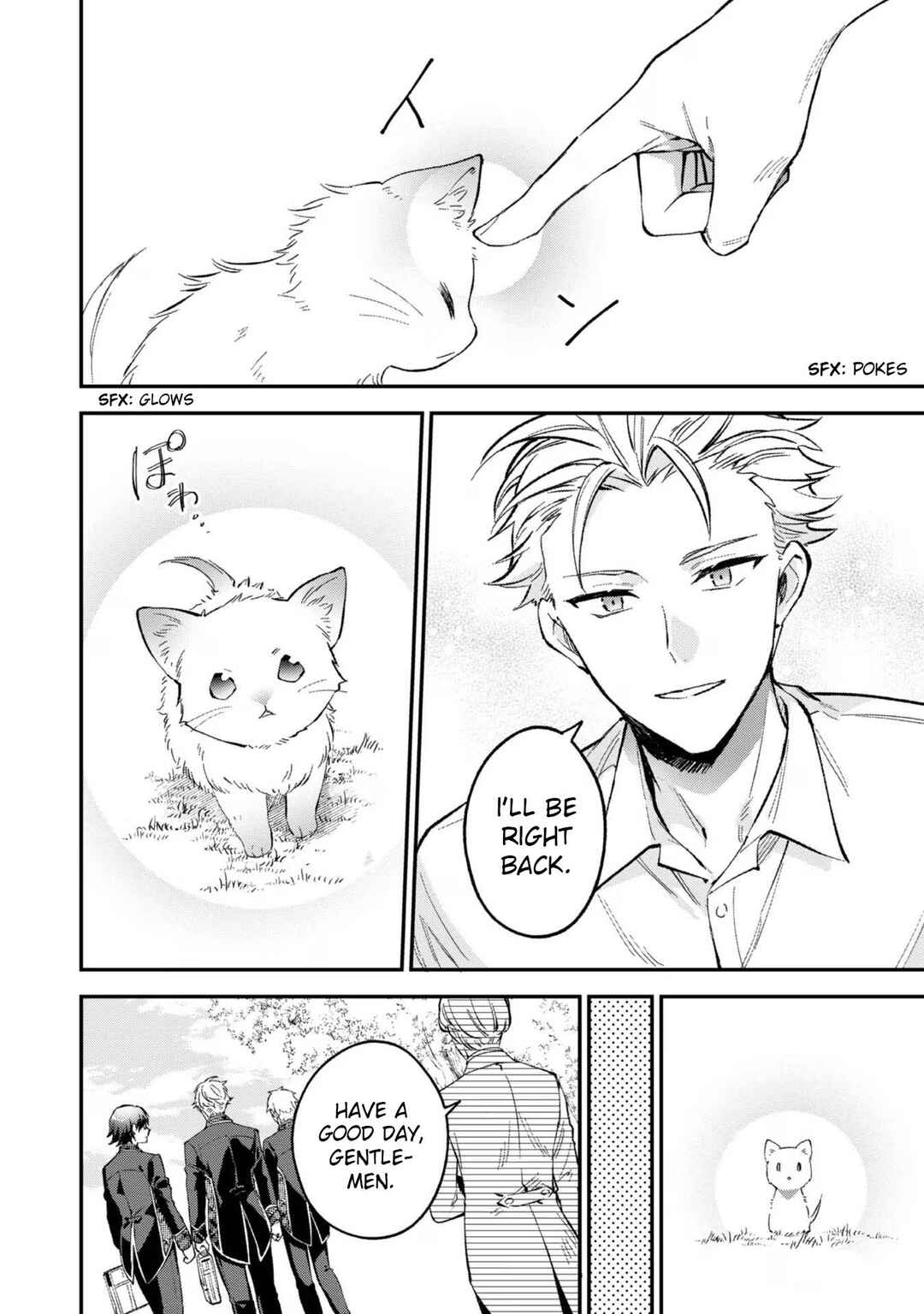 Akutou Ikka no Mana Musume, Tensei Saki mo Otome Game no Gokudou Reijou deshita Chapter 11.5 - Page 4