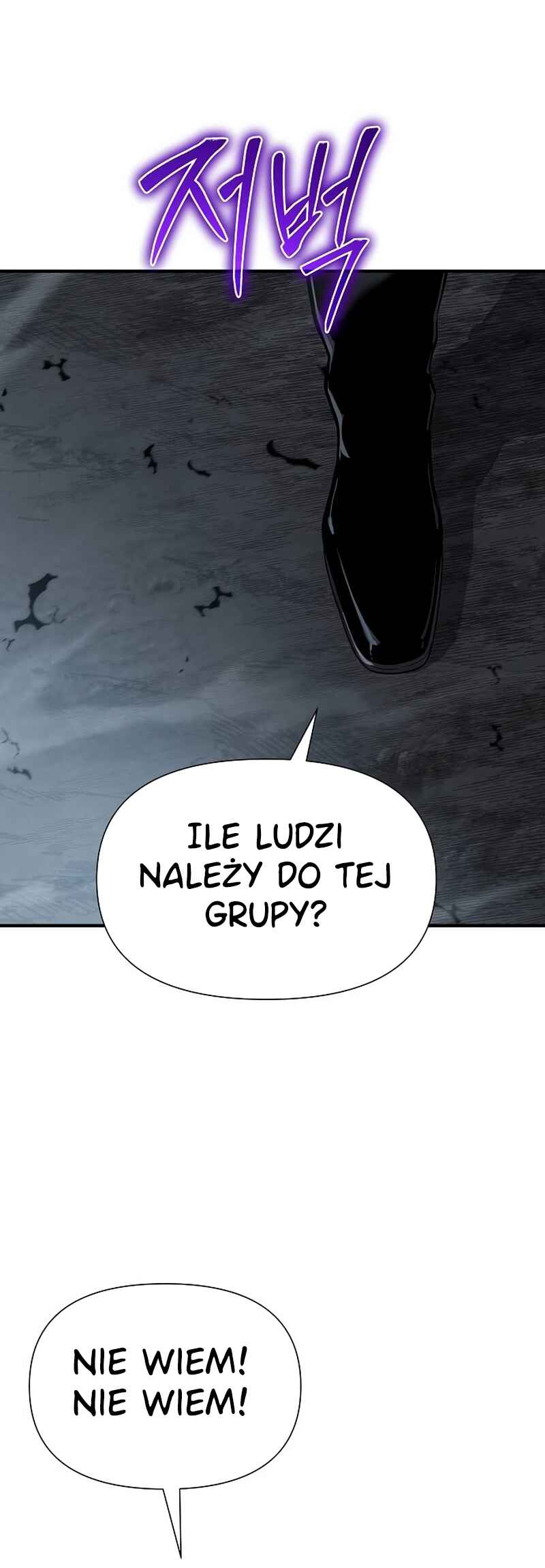 Bupae ui Saje Chapter 23 - Page 10