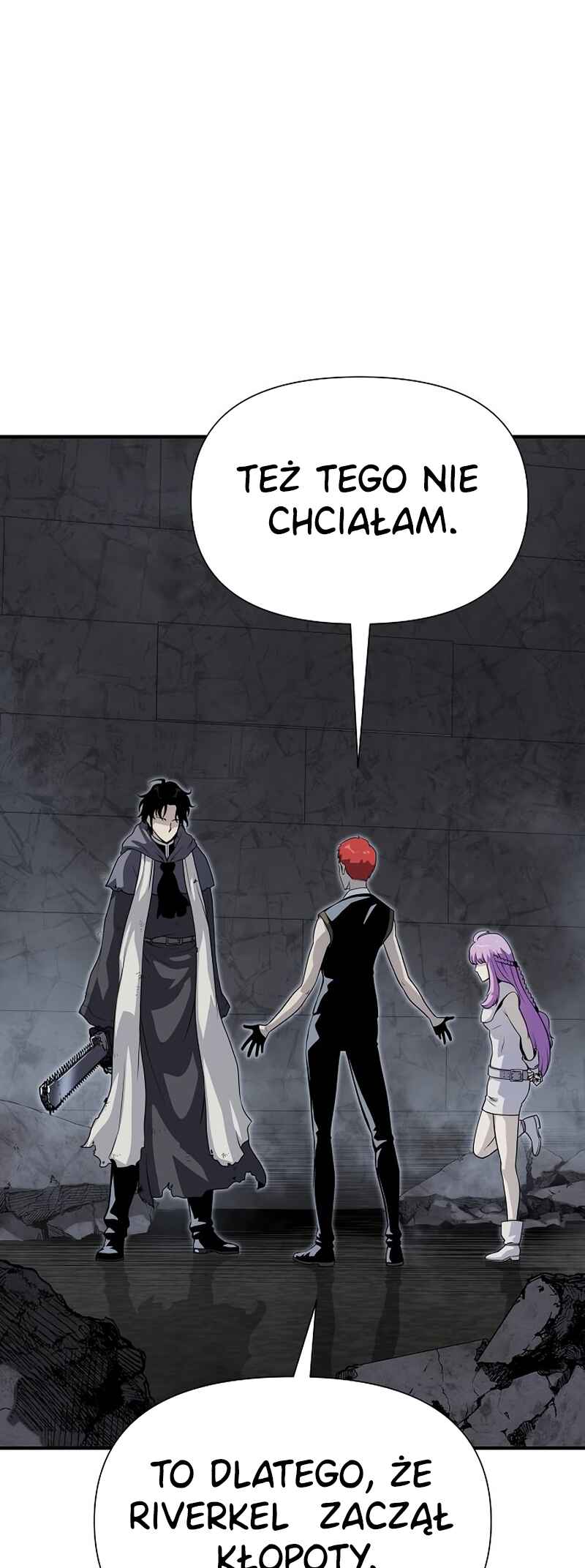 Bupae ui Saje Chapter 23 - Page 23