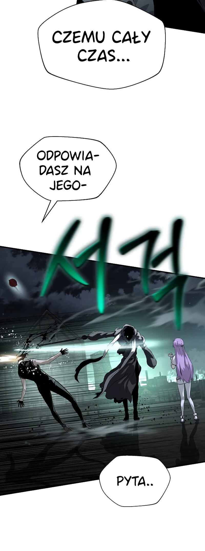 Bupae ui Saje Chapter 23 - Page 43