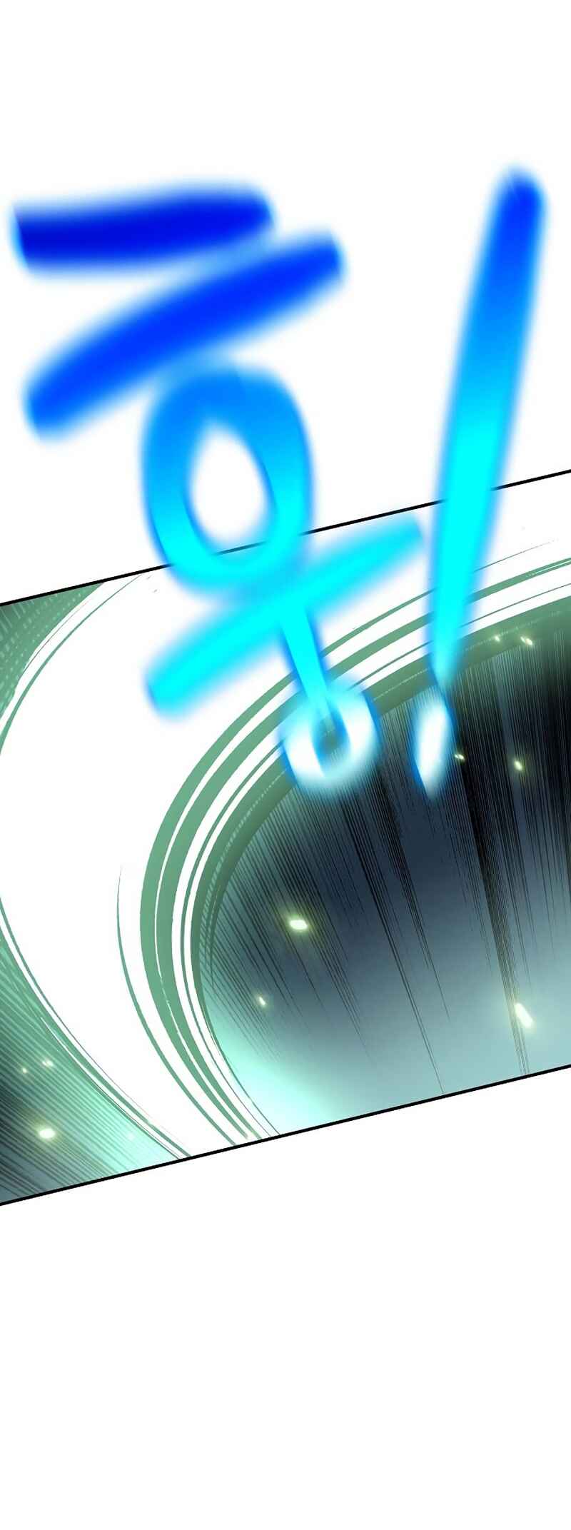 Bupae ui Saje Chapter 23 - Page 46