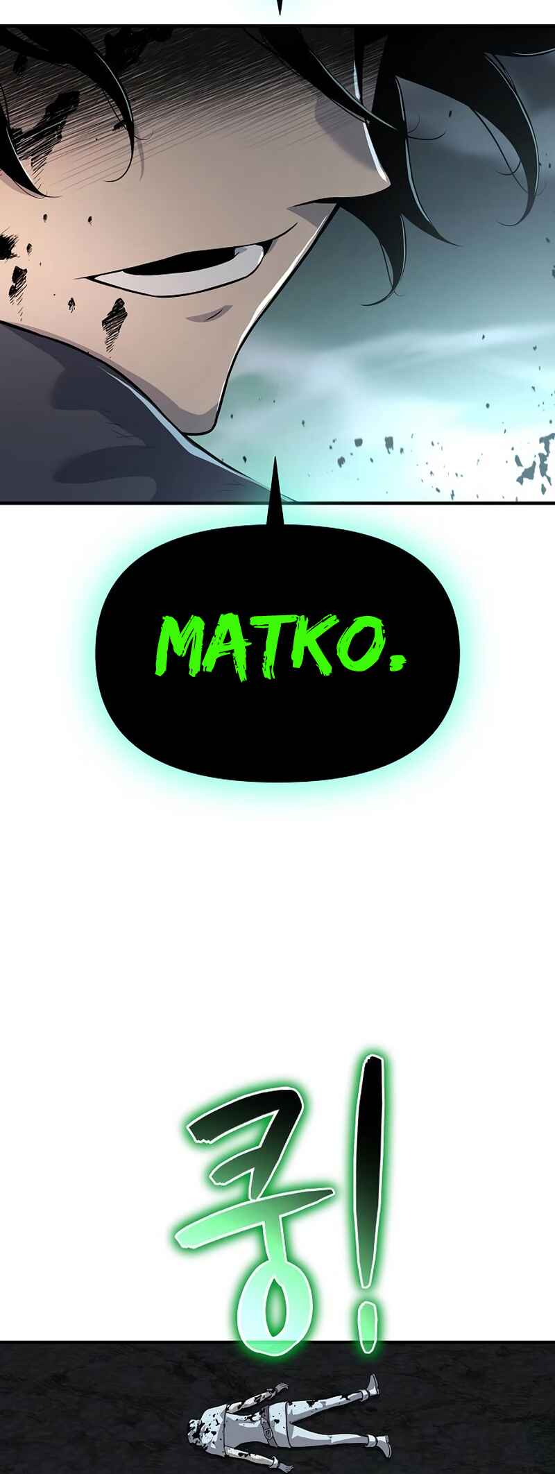 Bupae ui Saje Chapter 23 - Page 49