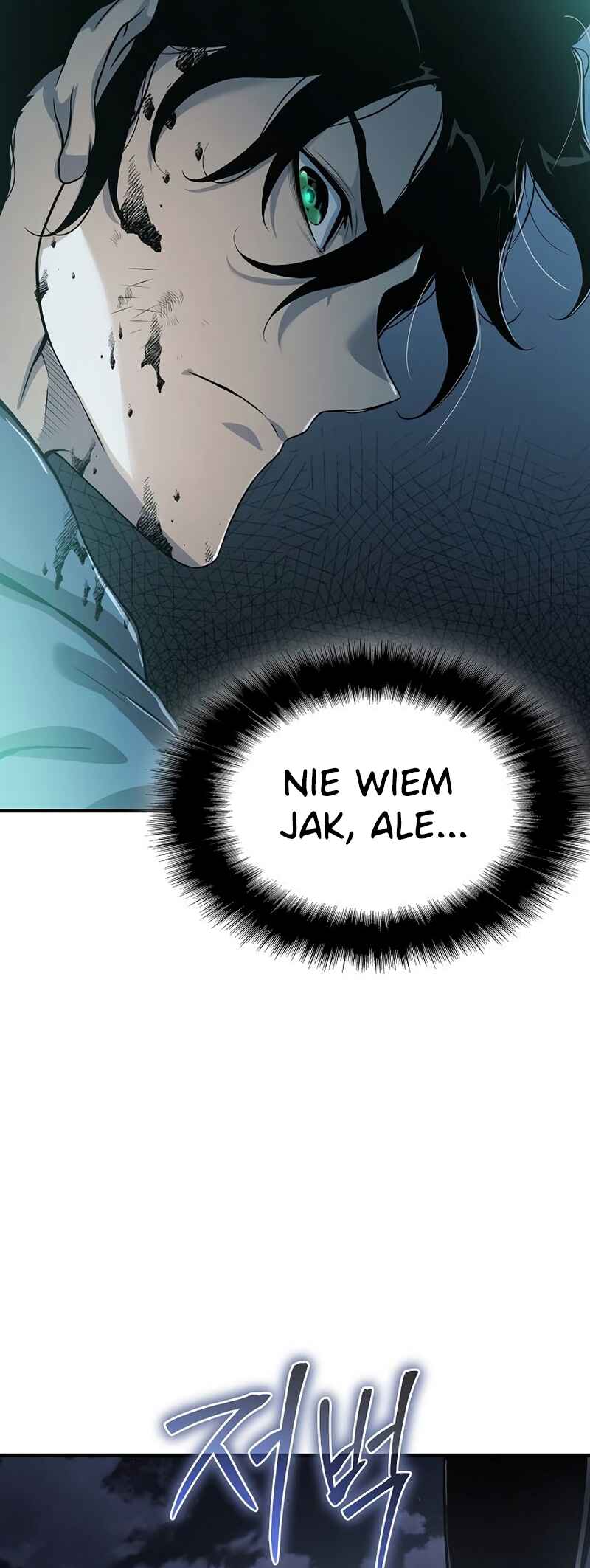 Bupae ui Saje Chapter 23 - Page 52