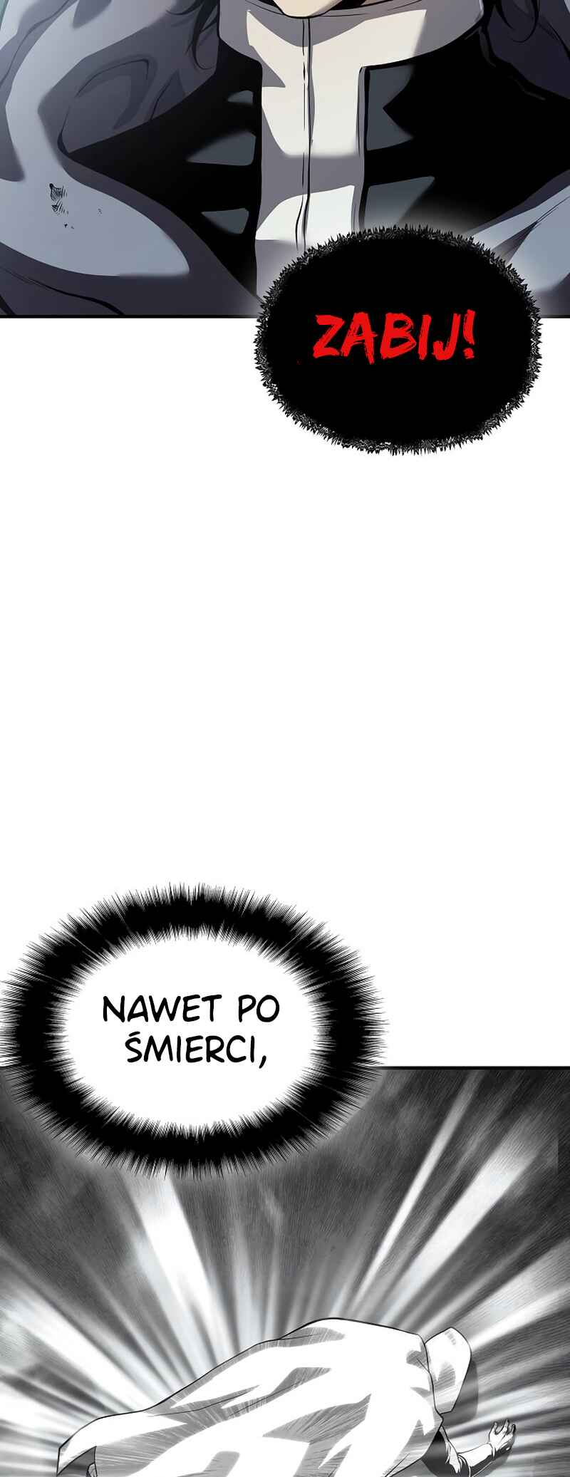 Bupae ui Saje Chapter 23 - Page 74