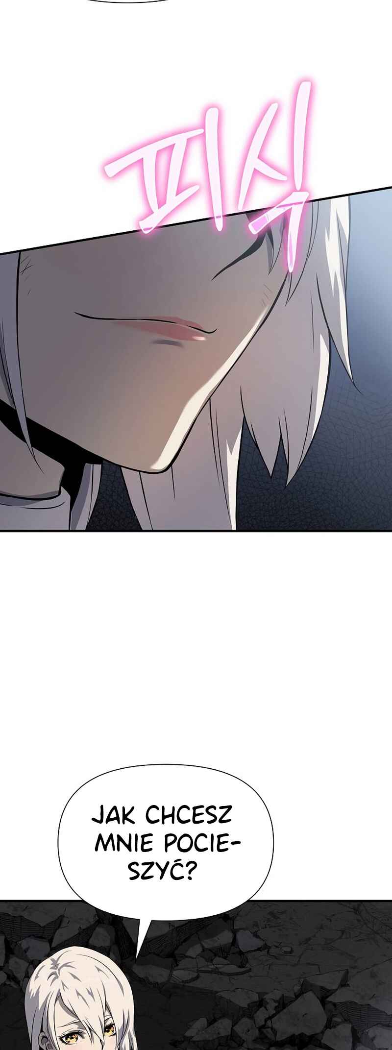 Bupae ui Saje Chapter 23 - Page 80