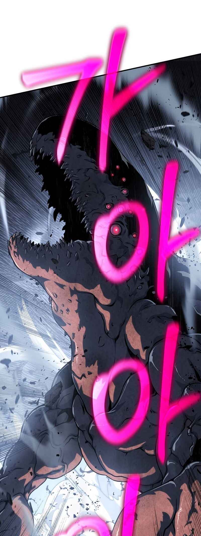 Bupae ui Saje Chapter 23 - Page 95
