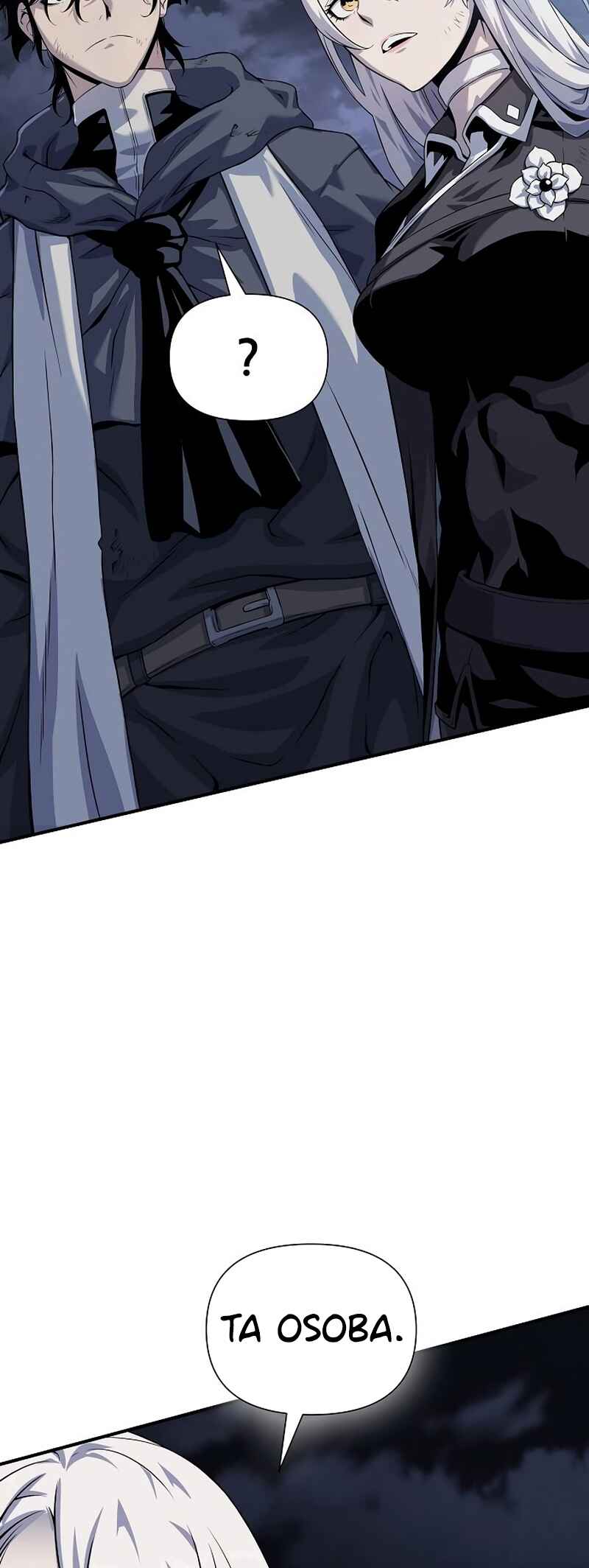 Bupae ui Saje Chapter 23 - Page 98