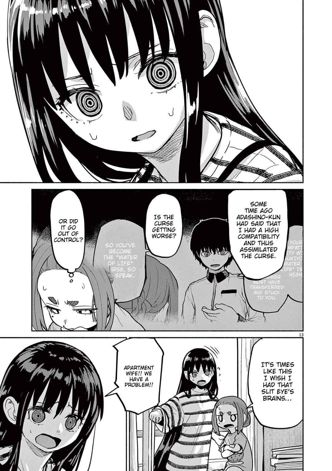 Kaii to Otome to Kamikakushi Chapter 74 - Page 13