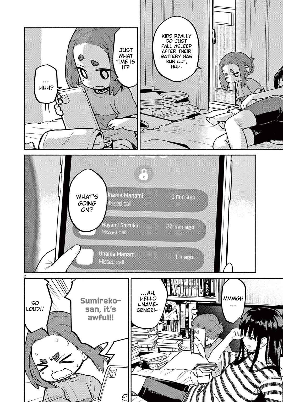 Kaii to Otome to Kamikakushi Chapter 74 - Page 2