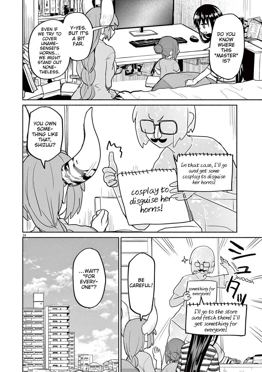 Kaii to Otome to Kamikakushi Chapter 74 - Page 23