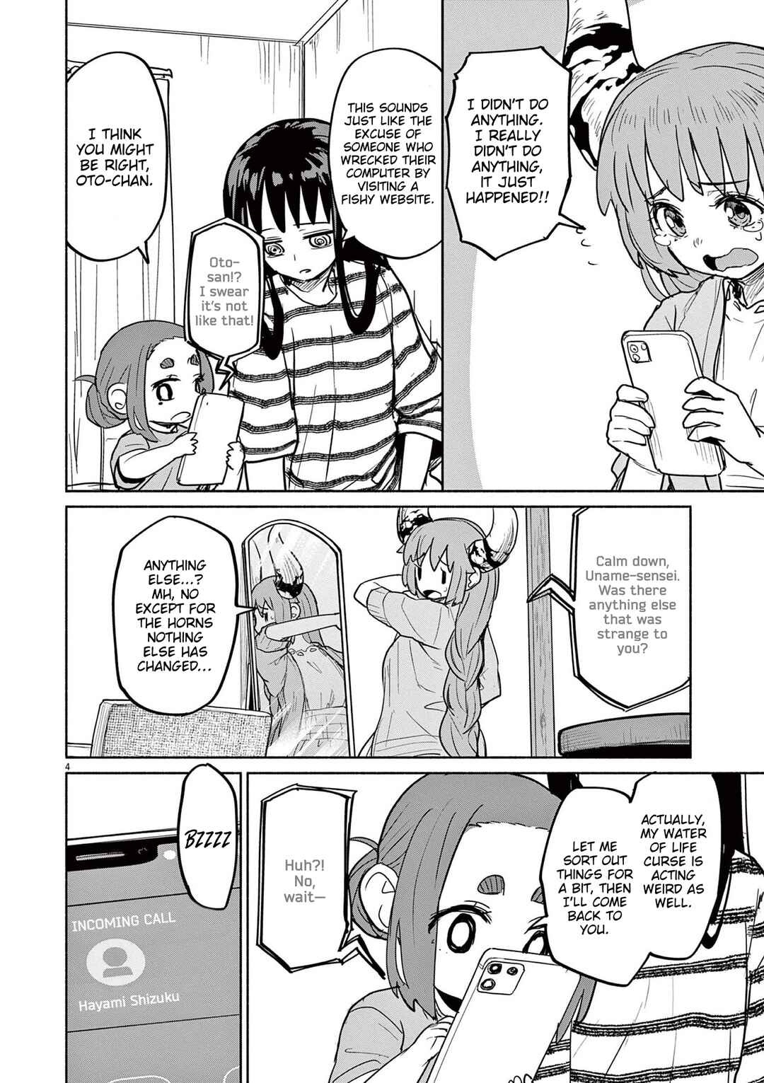Kaii to Otome to Kamikakushi Chapter 74 - Page 4