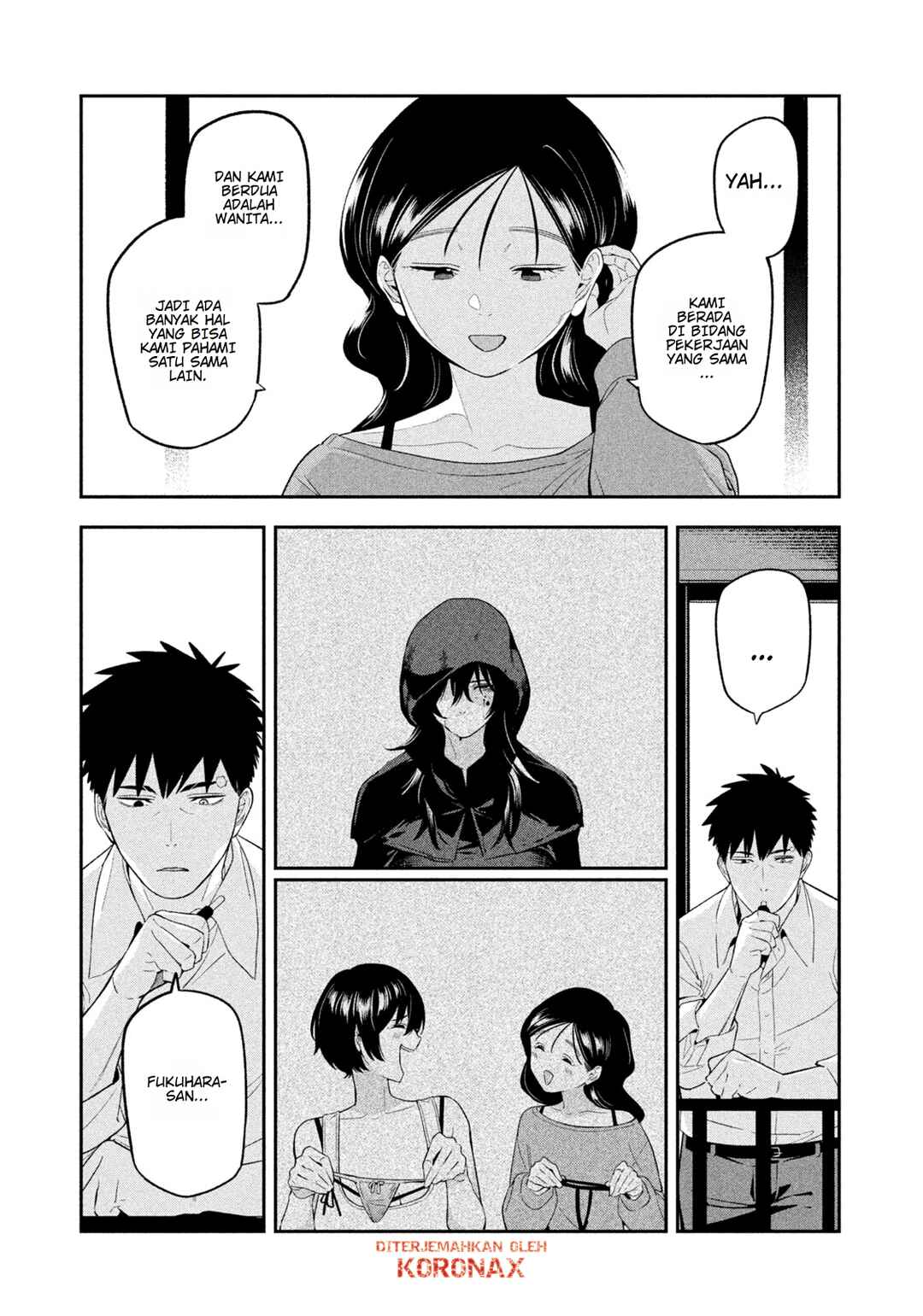 Yotaka Futatabi Chapter 17 - Page 17