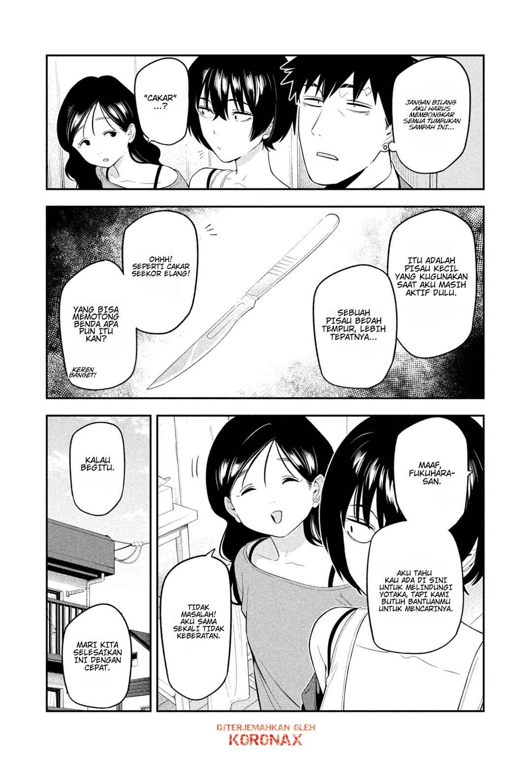 Yotaka Futatabi Chapter 17 - Page 3