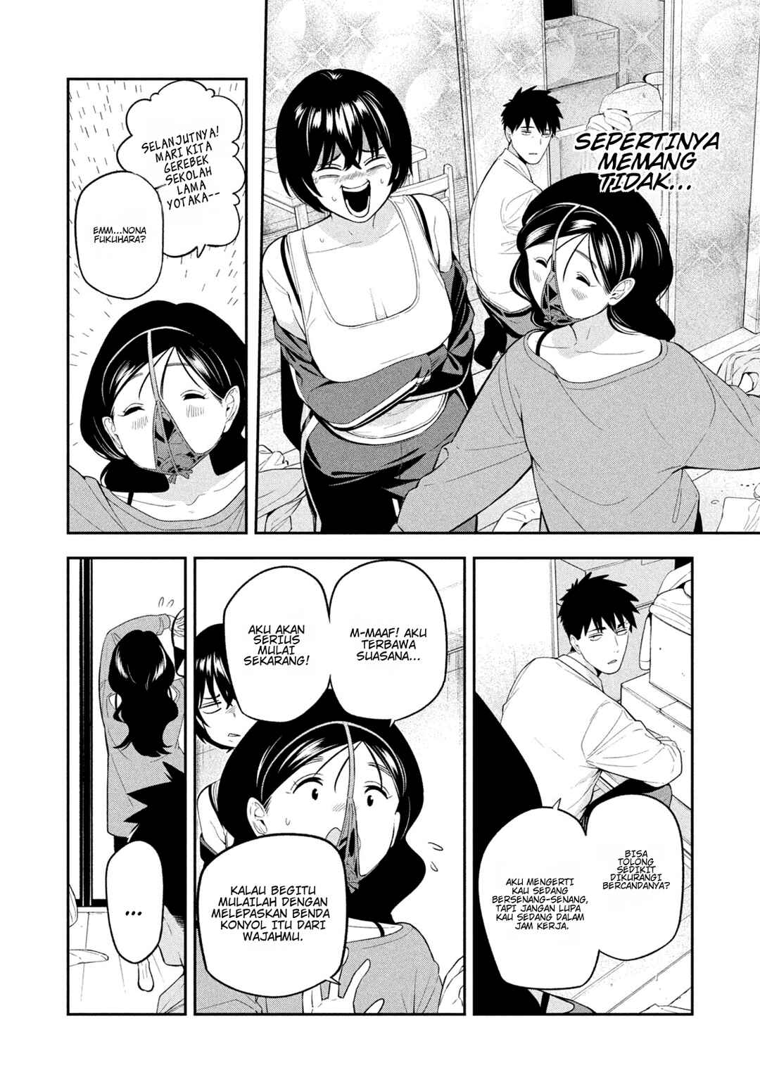 Yotaka Futatabi Chapter 17 - Page 6