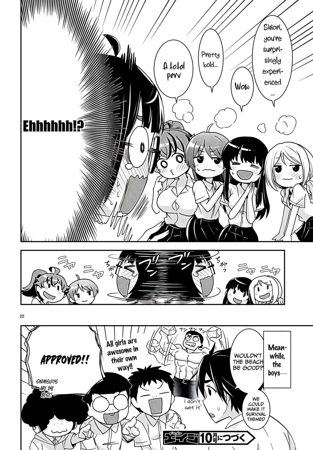 Isekai Yurutto Survival Seikatsu ~Gakkou no Minna to Isekai no Mujintou ni Tenishitakedo Ore Dake Rakushou desu~ Chapter 30.5 - Page 23