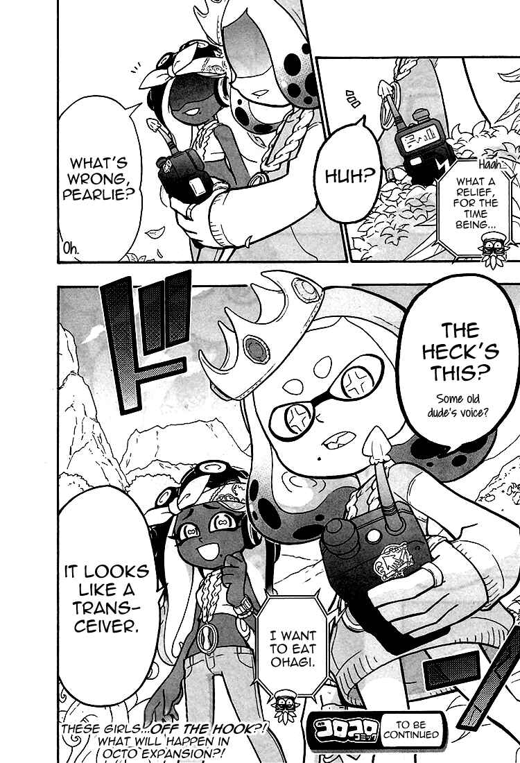 Splatoon Chapter 24 - Page 32