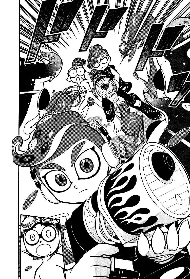 Splatoon Chapter 24 - Page 5