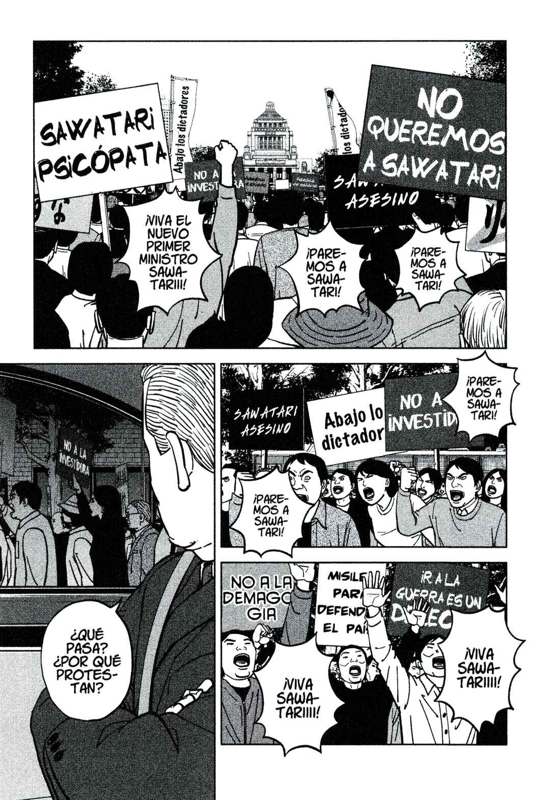 Inspector Kurokochi Chapter 208 - Page 11