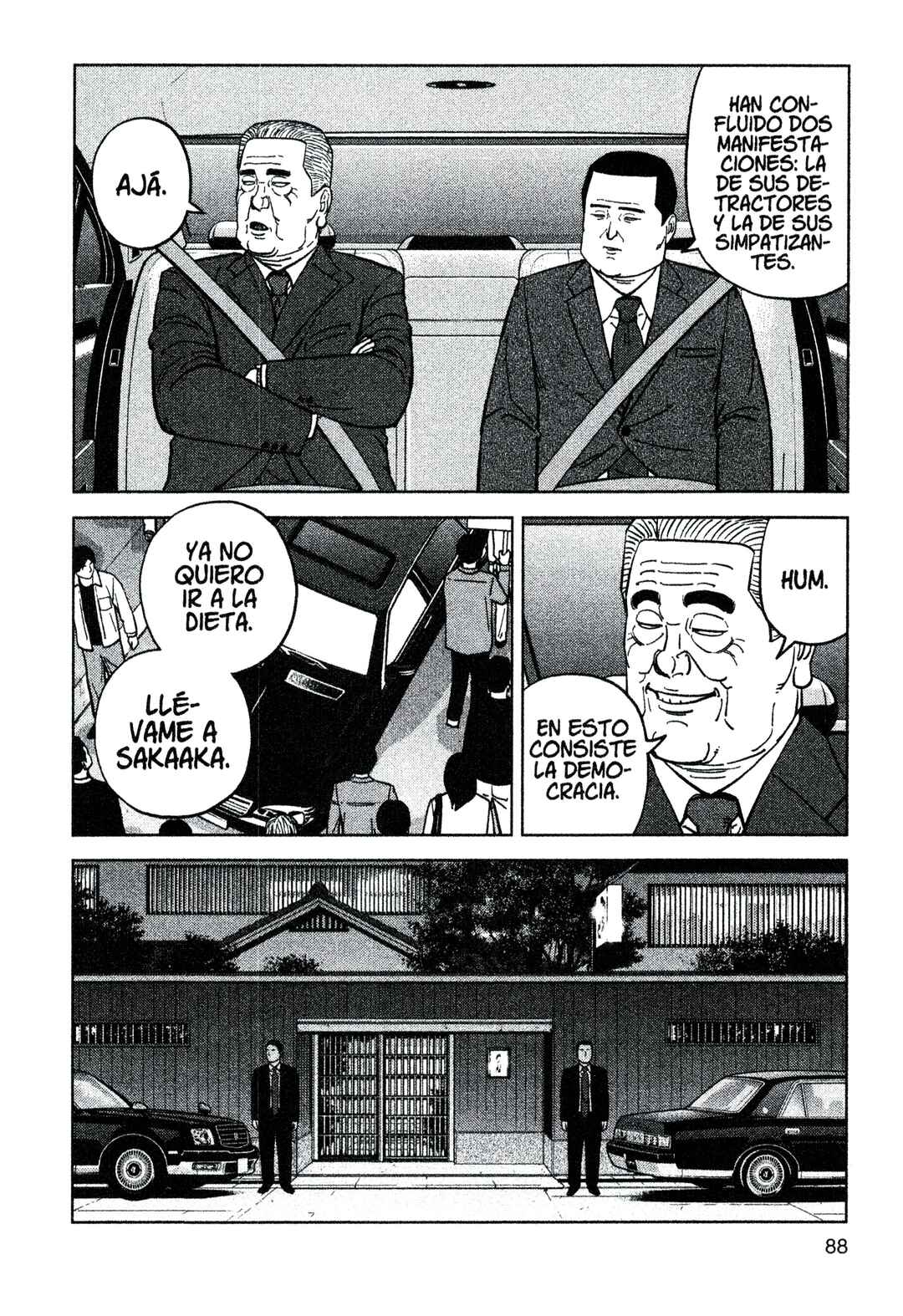 Inspector Kurokochi Chapter 208 - Page 12