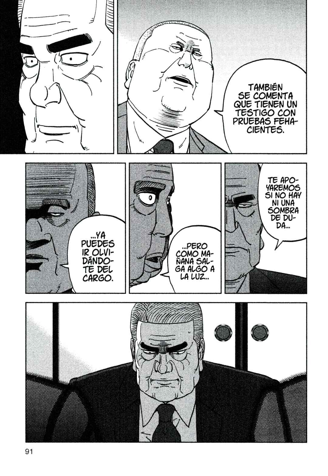 Inspector Kurokochi Chapter 208 - Page 15