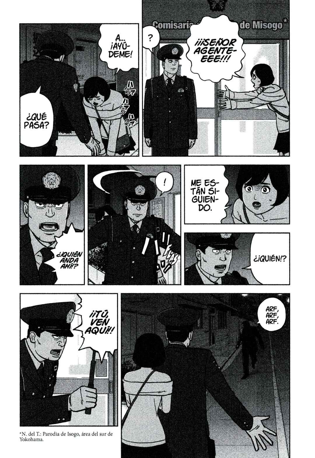 Inspector Kurokochi Chapter 208 - Page 3