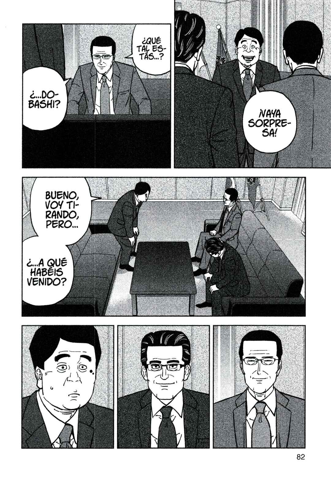 Inspector Kurokochi Chapter 208 - Page 6