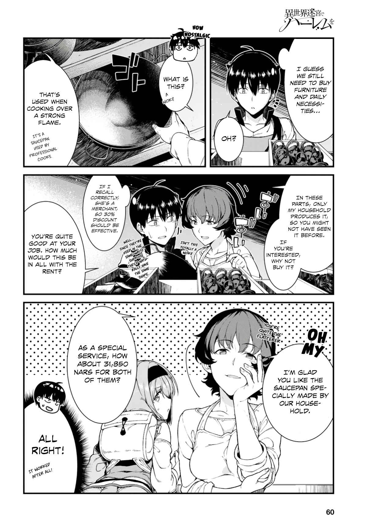 Isekai Meikyuu de Harem o Chapter 25 - Page 4