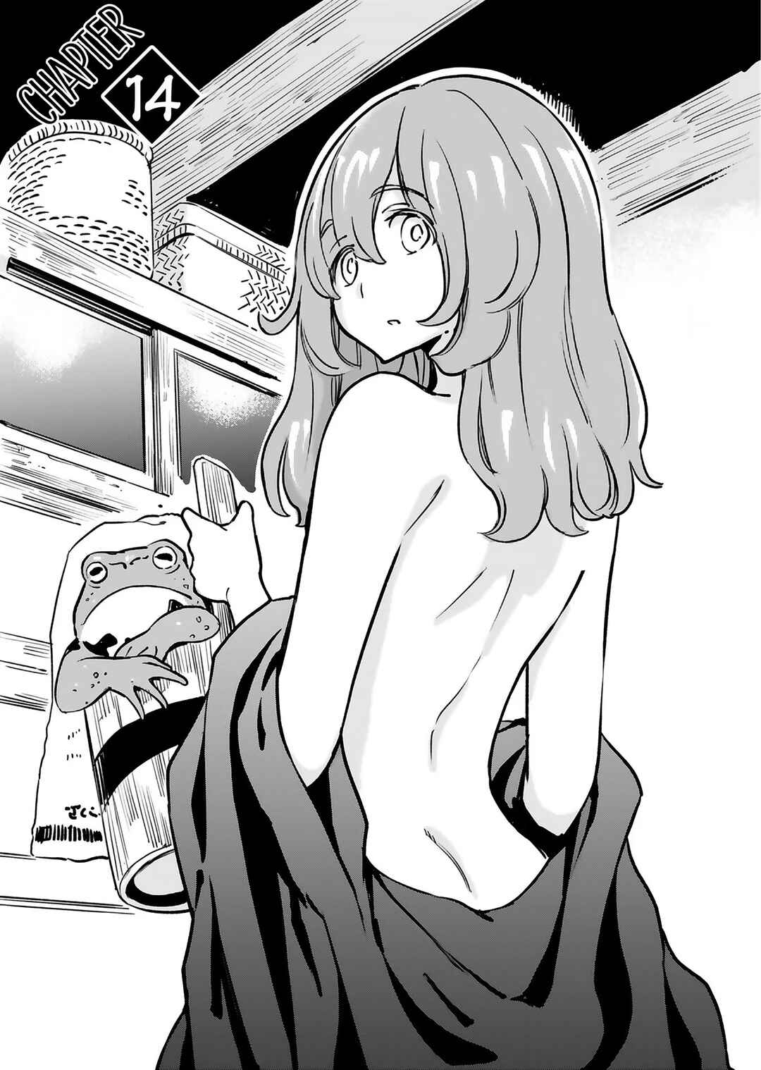 Obokoi Majo wa Majiwaritai! Chapter 14 - Page 1