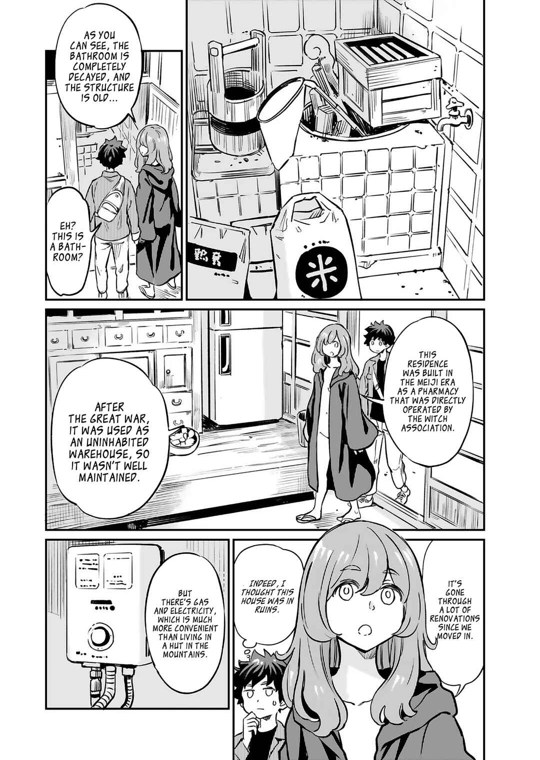 Obokoi Majo wa Majiwaritai! Chapter 14 - Page 4