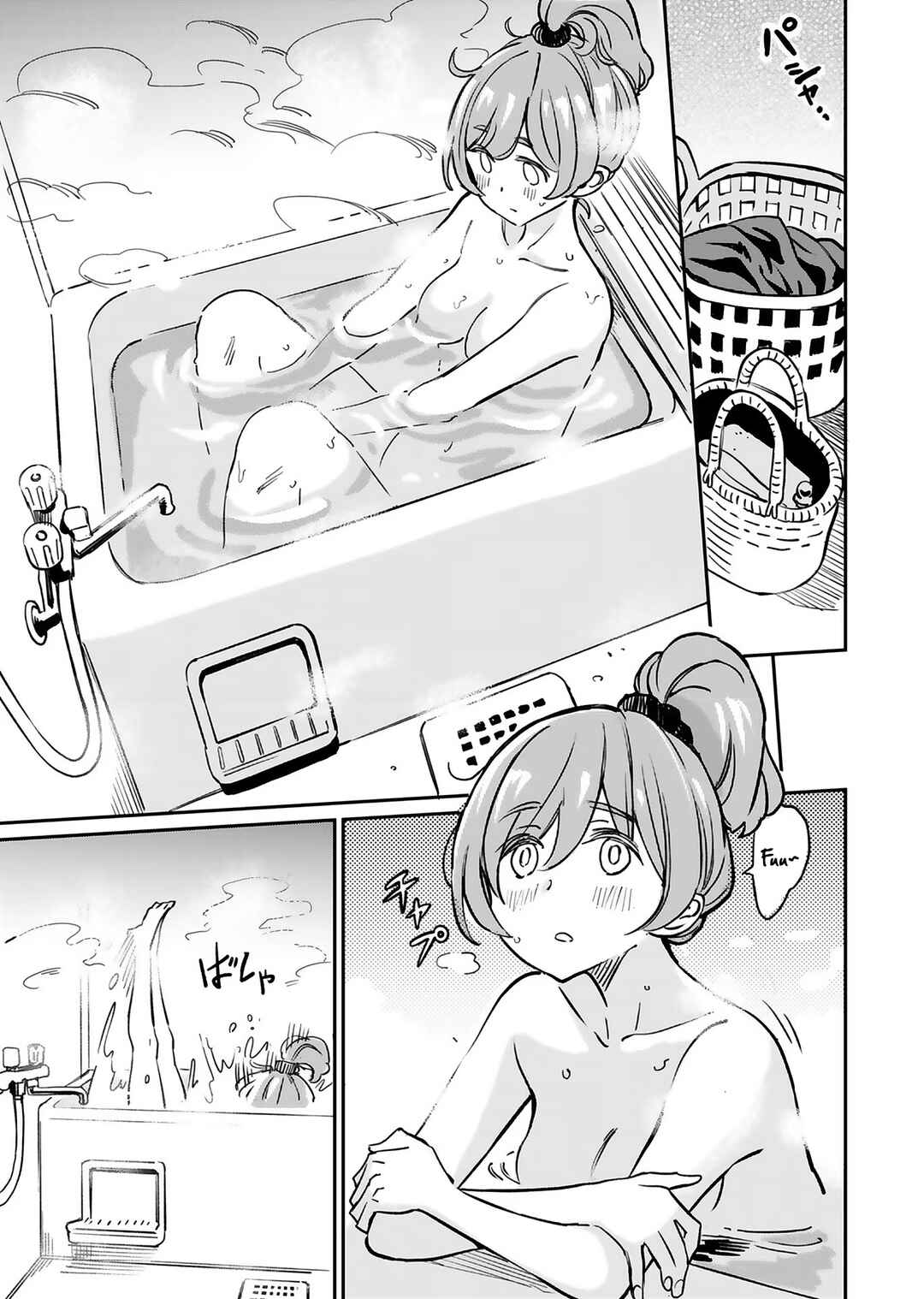 Obokoi Majo wa Majiwaritai! Chapter 14 - Page 9