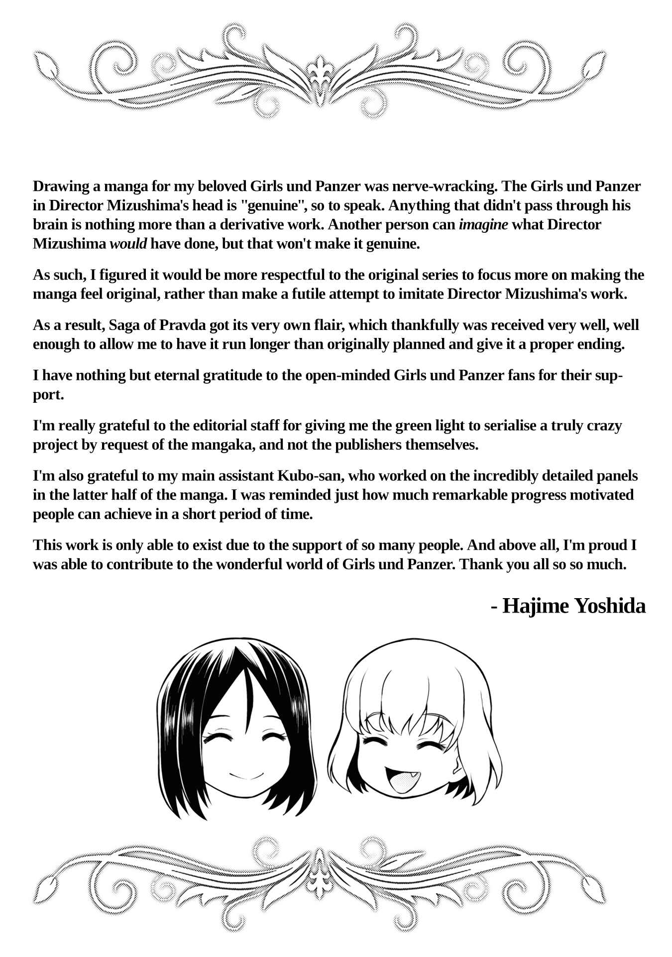 Girls und Panzer - Saga of Pravda Chapter 24.5 - Page 2