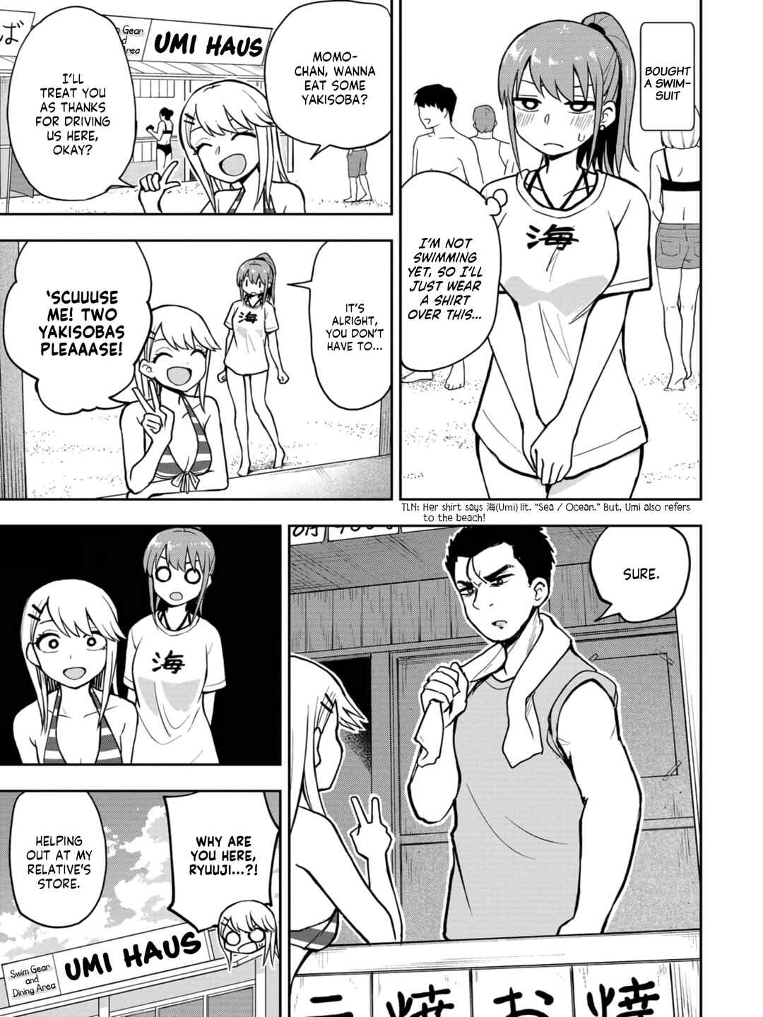 Mousou Sensei Chapter 18 - Page 5