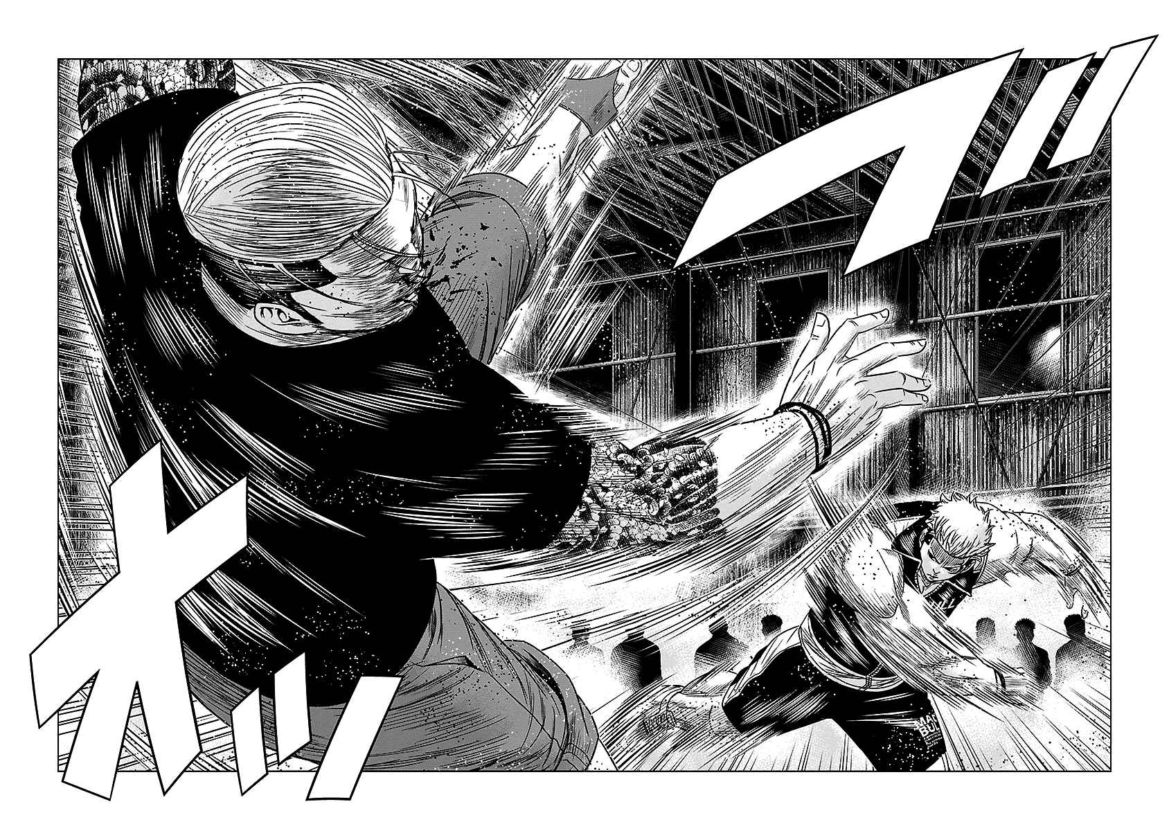 OUT Chapter 68 - Page 16