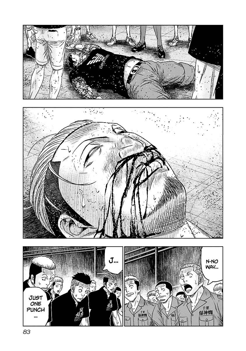 OUT Chapter 68 - Page 18
