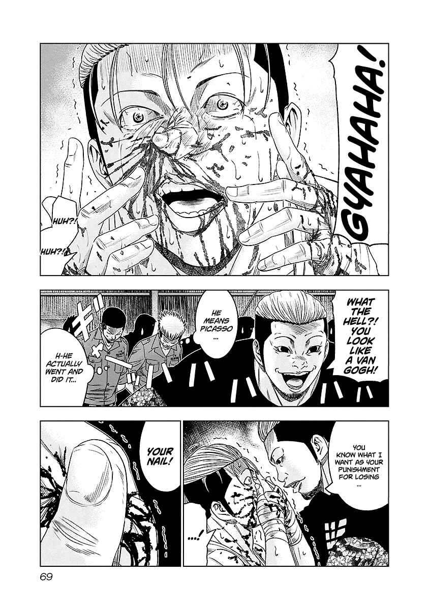 OUT Chapter 68 - Page 6